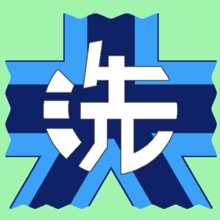 H Akito Avatar de canal de YouTube