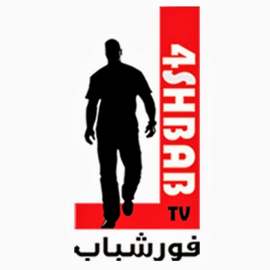 ÙÙˆØ±Ø´Ø¨Ø§Ø¨ 4shbab YouTube channel avatar