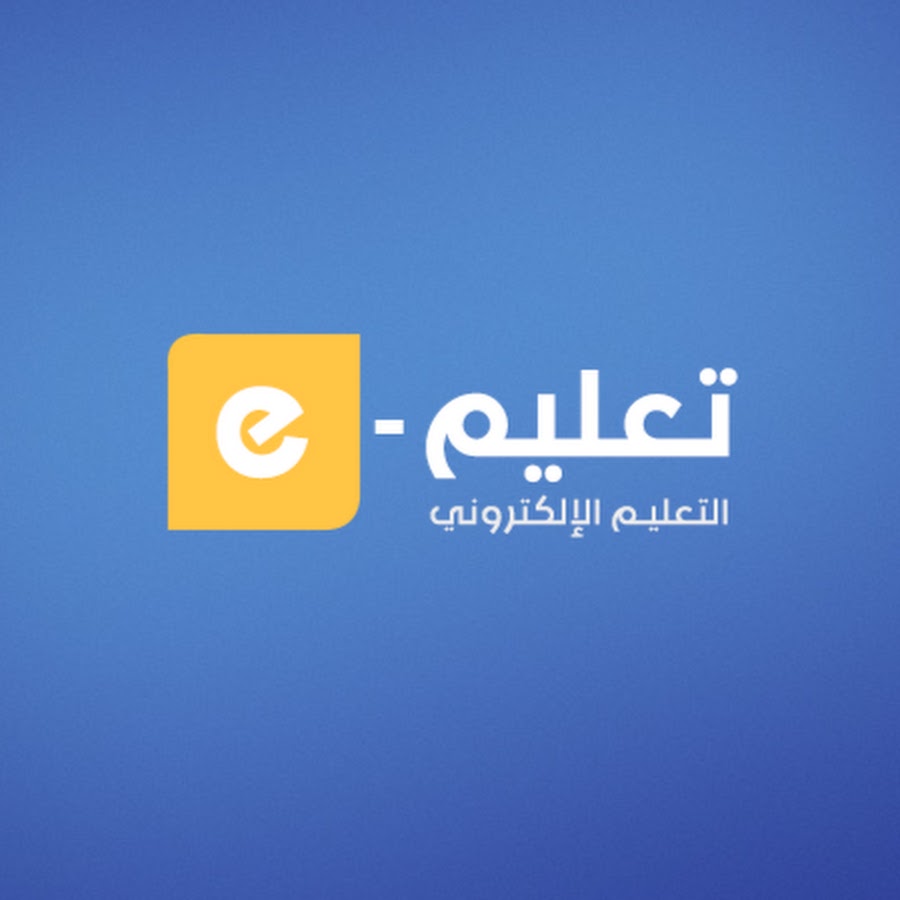 E- Taalim YouTube kanalı avatarı