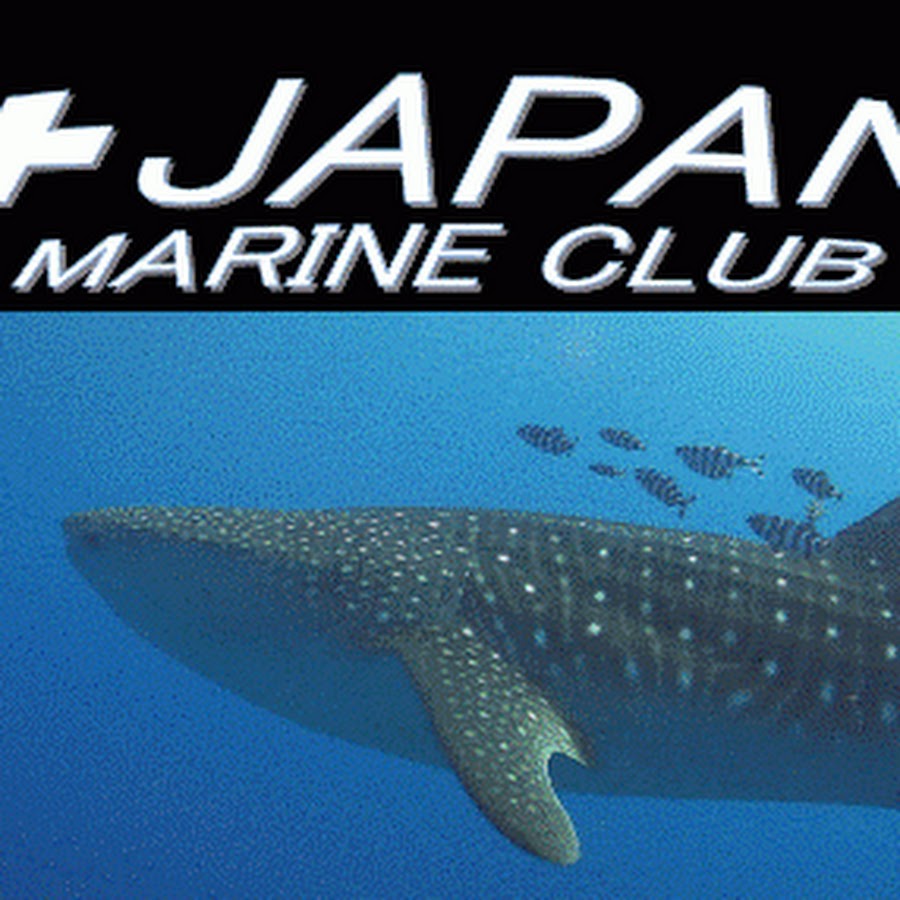 Japan Marine Club æµ·æƒ³è¨˜ ইউটিউব চ্যানেল অ্যাভাটার