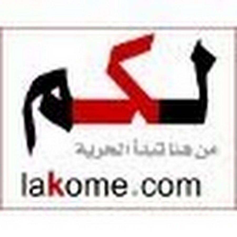 lakomechannel YouTube channel avatar