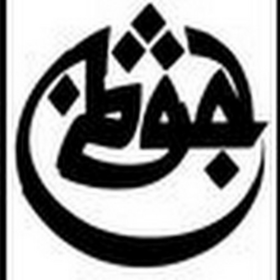 47sahin YouTube kanalı avatarı