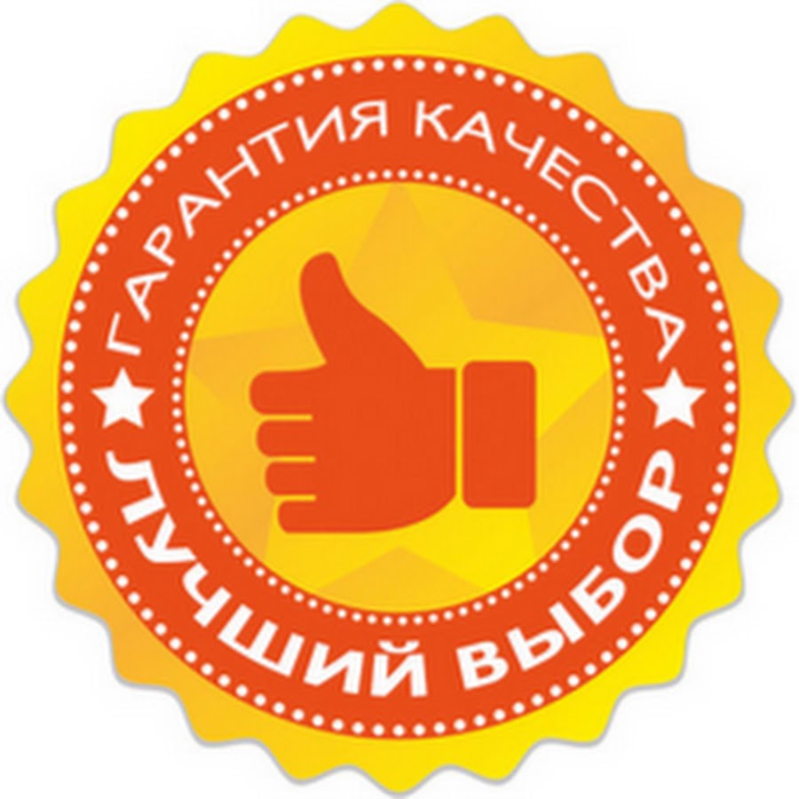Проверено Временем Магазин
