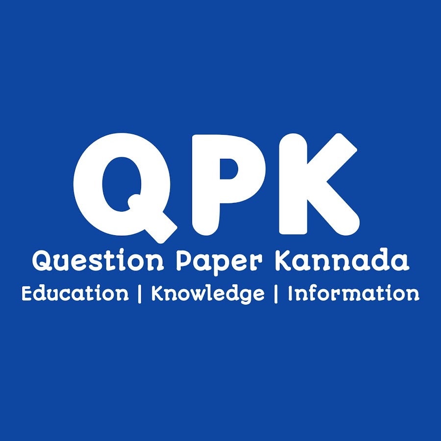 Question Paper Kannada YouTube channel avatar