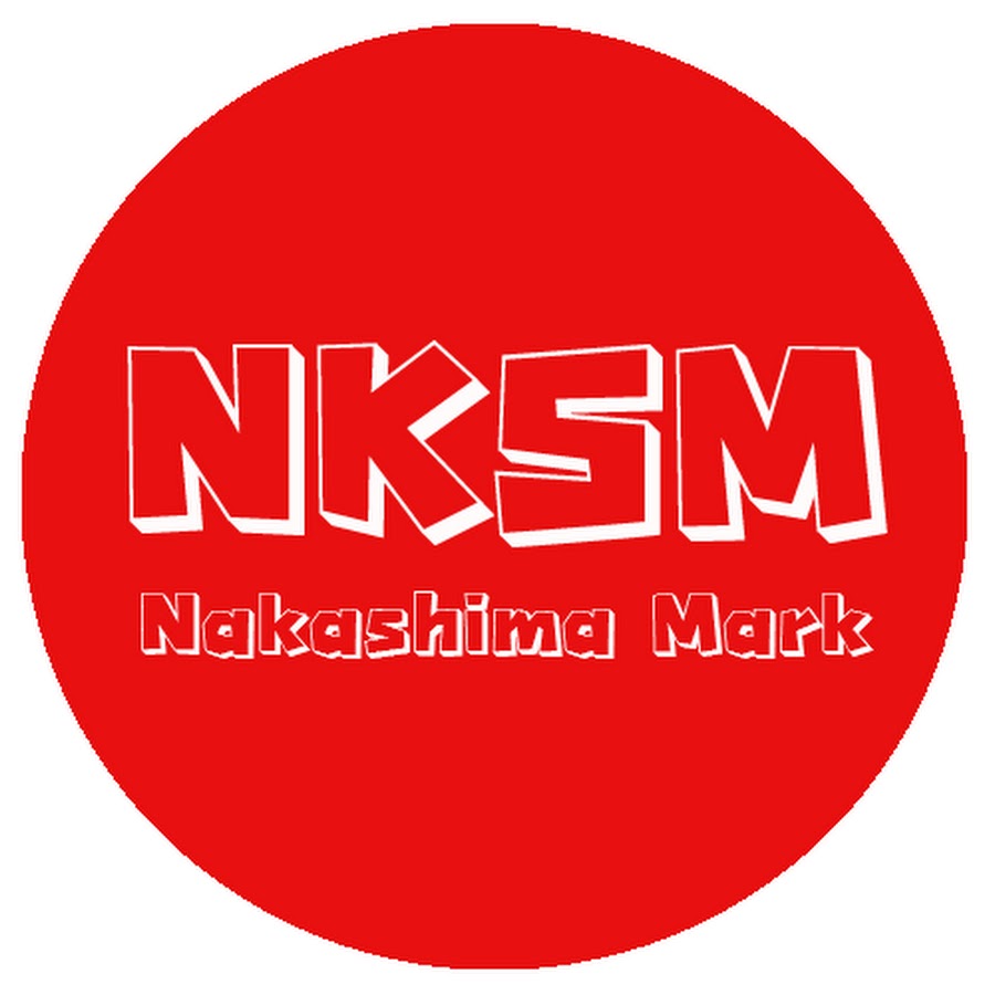 NKSM Nakashima Mark YouTube 频道头像