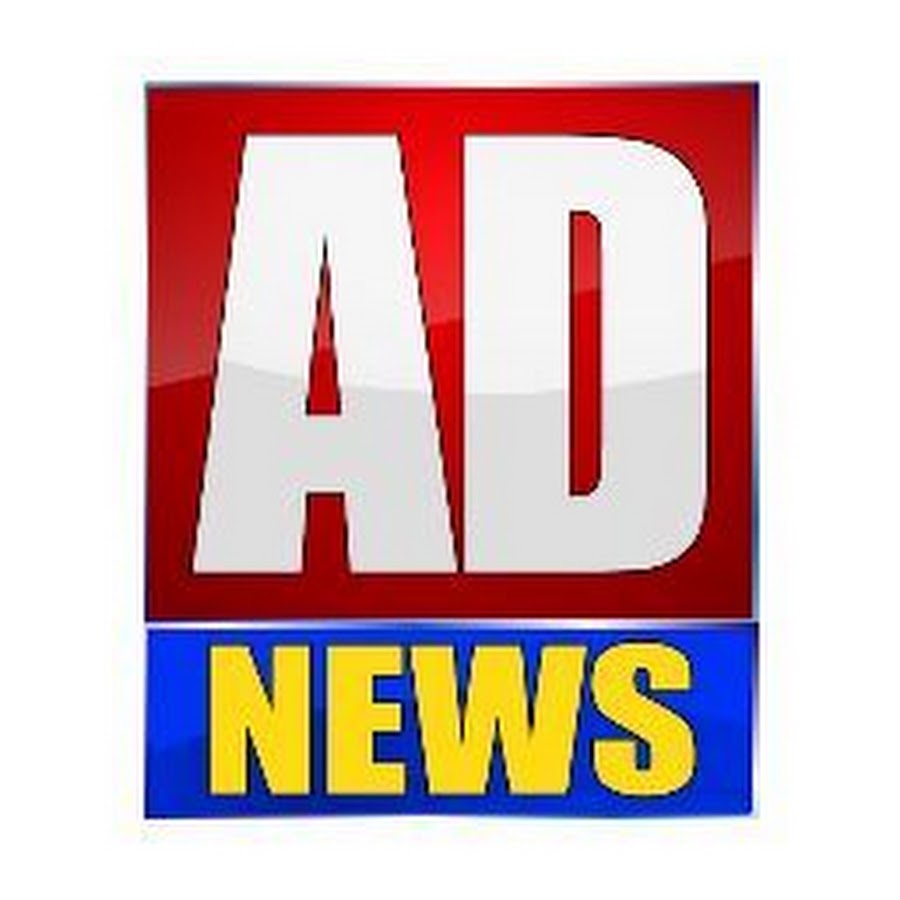 AD Entertainment & News YouTube channel avatar