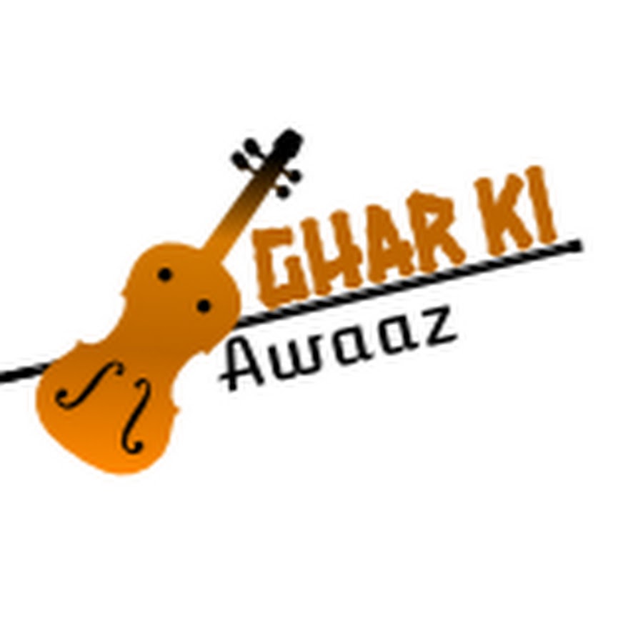 Ghar Ki Awaaz رمز قناة اليوتيوب