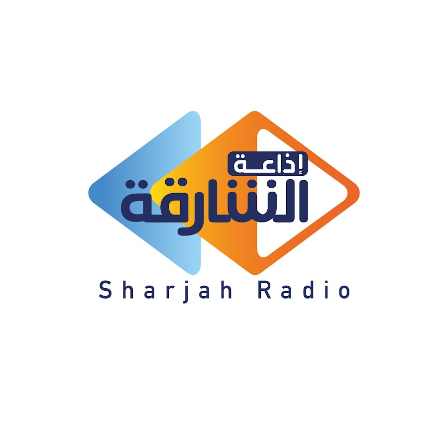 Sharjah_radio