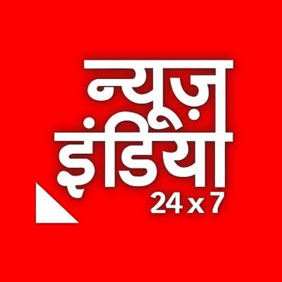News India YouTube channel avatar