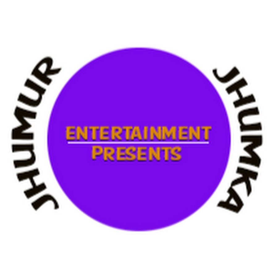 JHUMUR JHUMKA ENTERTAINMENT YouTube kanalı avatarı