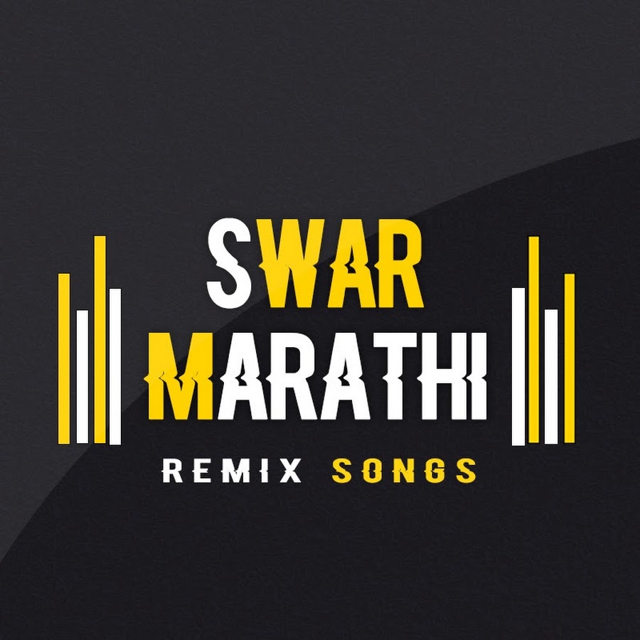 Swar Marathi यूट्यूब चैनल अवतार
