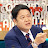 赤沢健