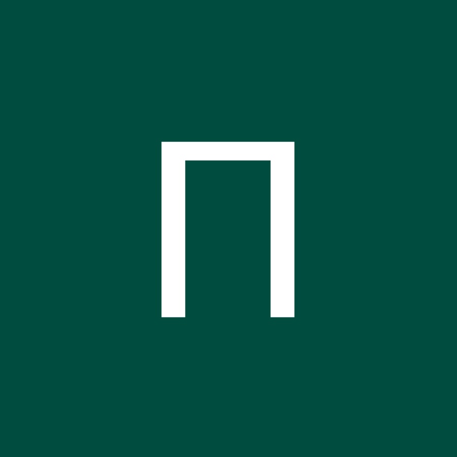 ÐŸÐµÑ‚Ñ€ Ð˜Ð²Ð°Ð½Ð¾Ð² YouTube kanalı avatarı