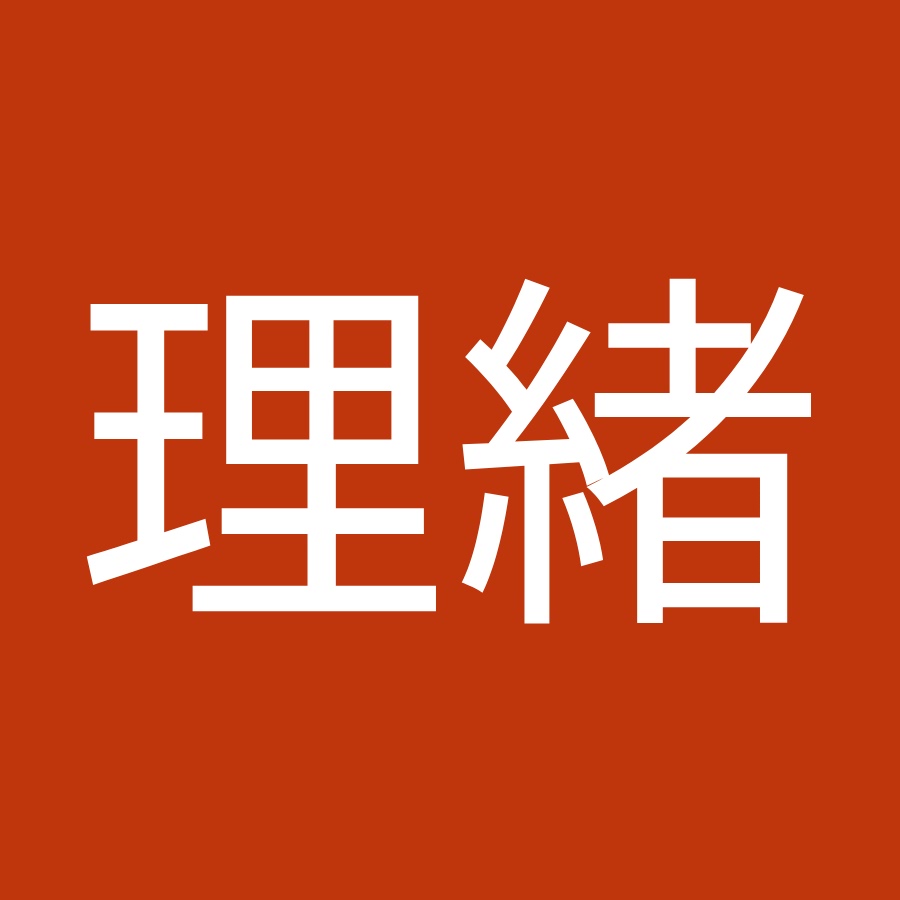 蓮奈理緒 Youtube