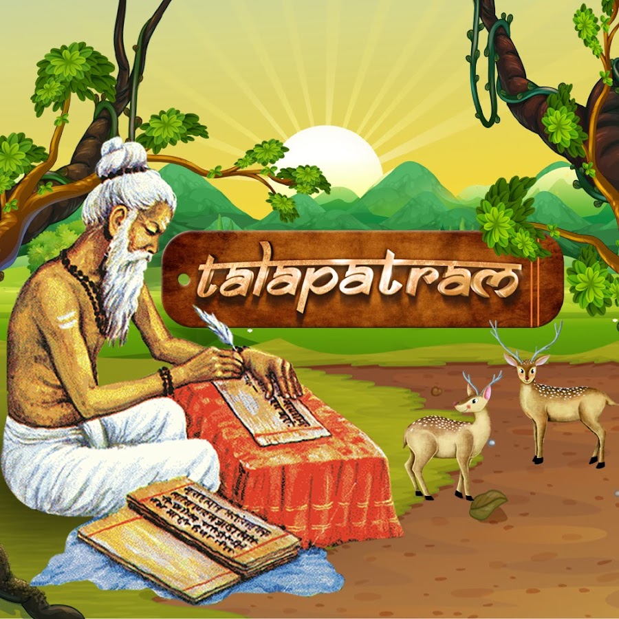 Talapatram Avatar channel YouTube 