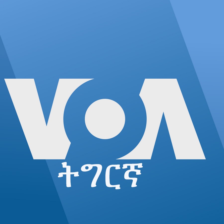 VOA Tigrigna YouTube channel avatar