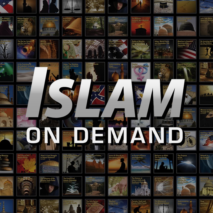 Islam On Demand Аватар канала YouTube