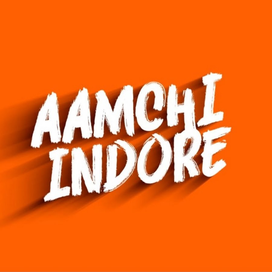 Aamchi Indore YouTube kanalı avatarı