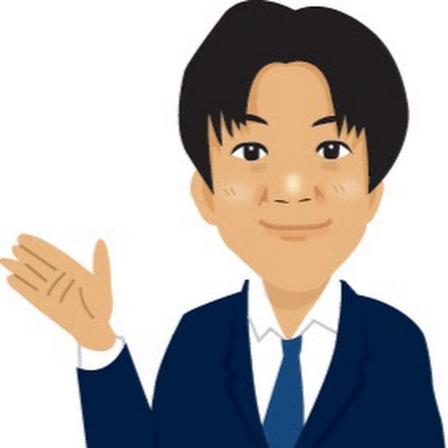 成績が上がる中学生の勉強法 Youtube