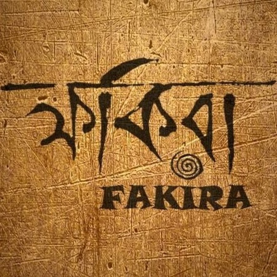 Fakira Music Avatar channel YouTube 