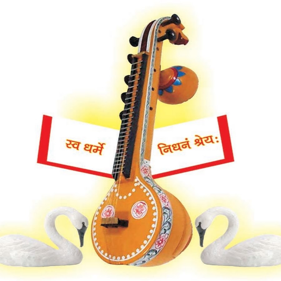 Mithila Sanskritik Parisad Bokaro YouTube channel avatar