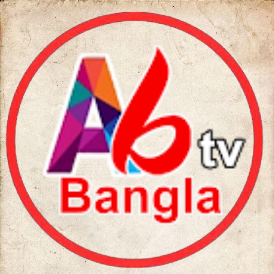 abtv bangla YouTube channel avatar