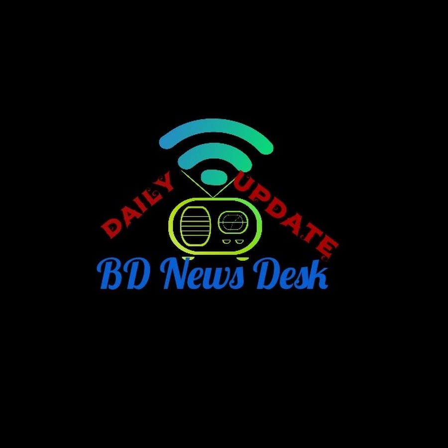 Bd News Desk OFFICIAL YouTube 频道头像