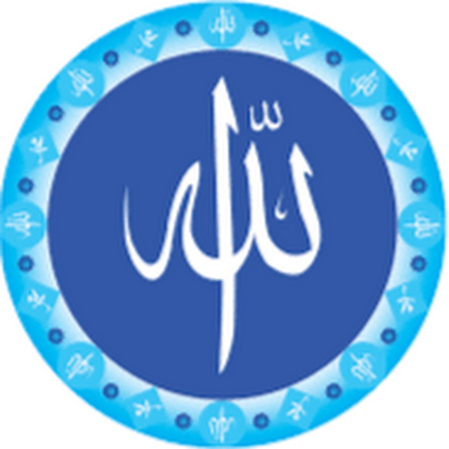 Islamic Education YouTube channel avatar