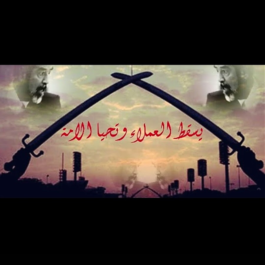 Ø¹Ø¨Ø¯Ø§Ù„Ù„Ù‡ Ø§Ù„Ù…Ù‡Ù†Ø§Ø¡ Avatar channel YouTube 