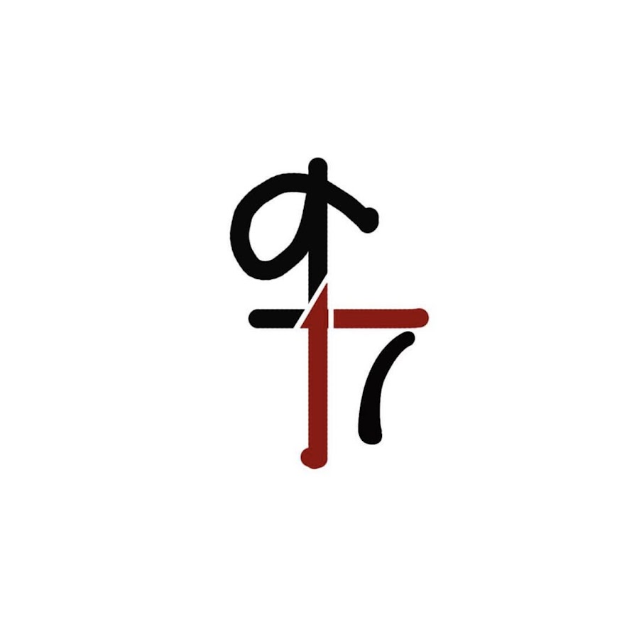 q17 dynasty YouTube channel avatar