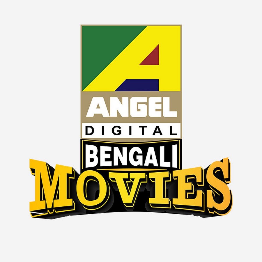 Bengali Movies - Angel Digital YouTube channel avatar
