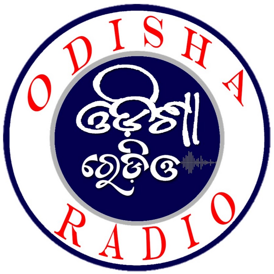 Odisha Radio Avatar de chaîne YouTube