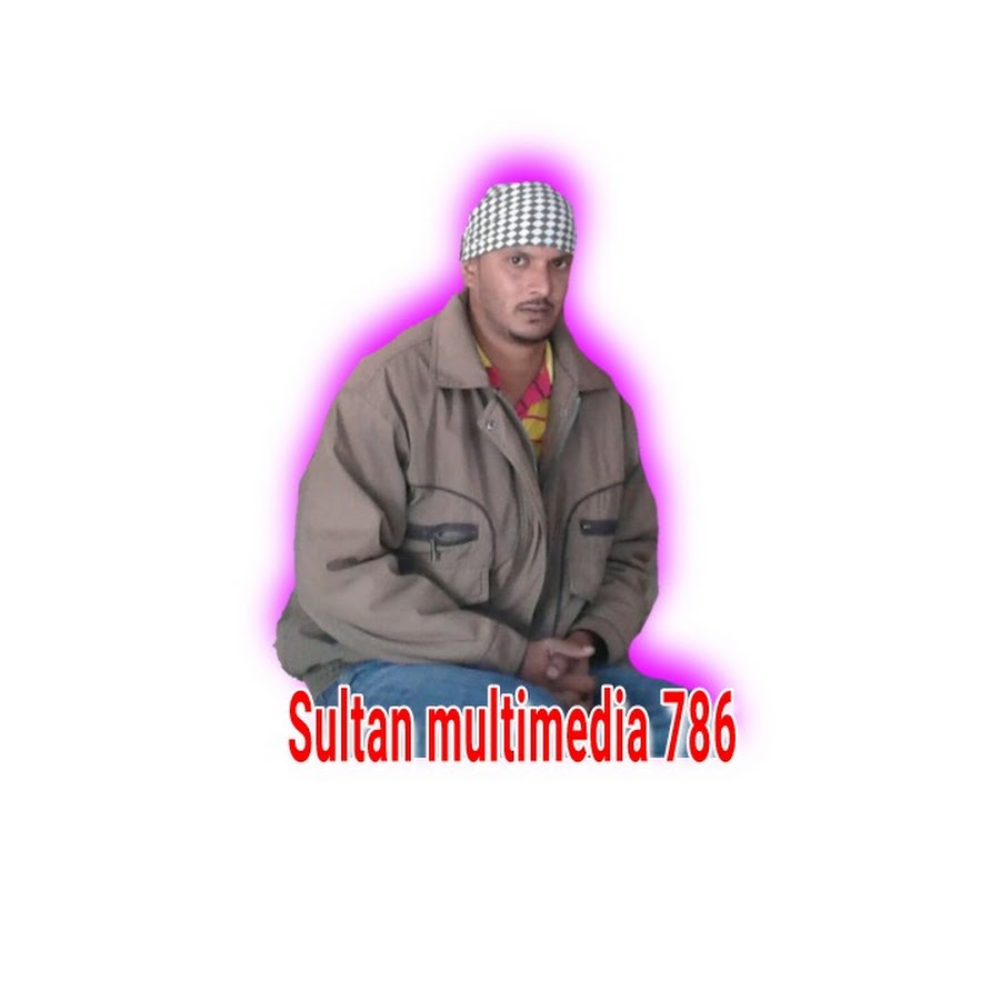 Sultan multimedia 786 YouTube channel avatar
