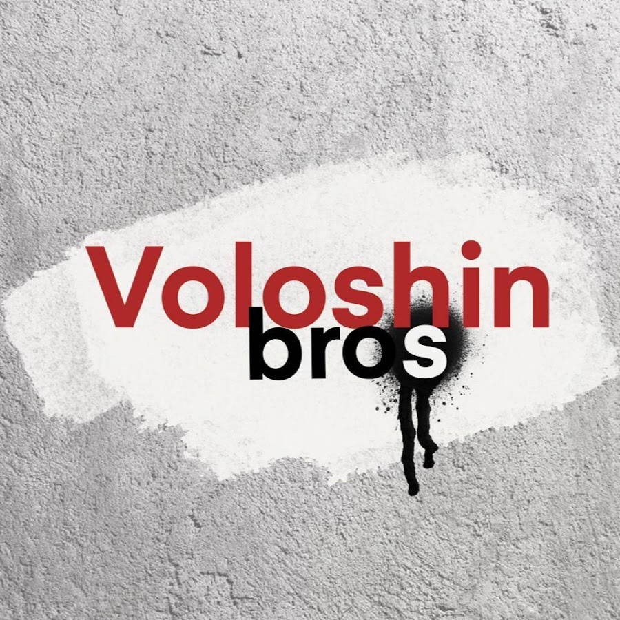 VOLOSHIN BROS YouTube kanalı avatarı