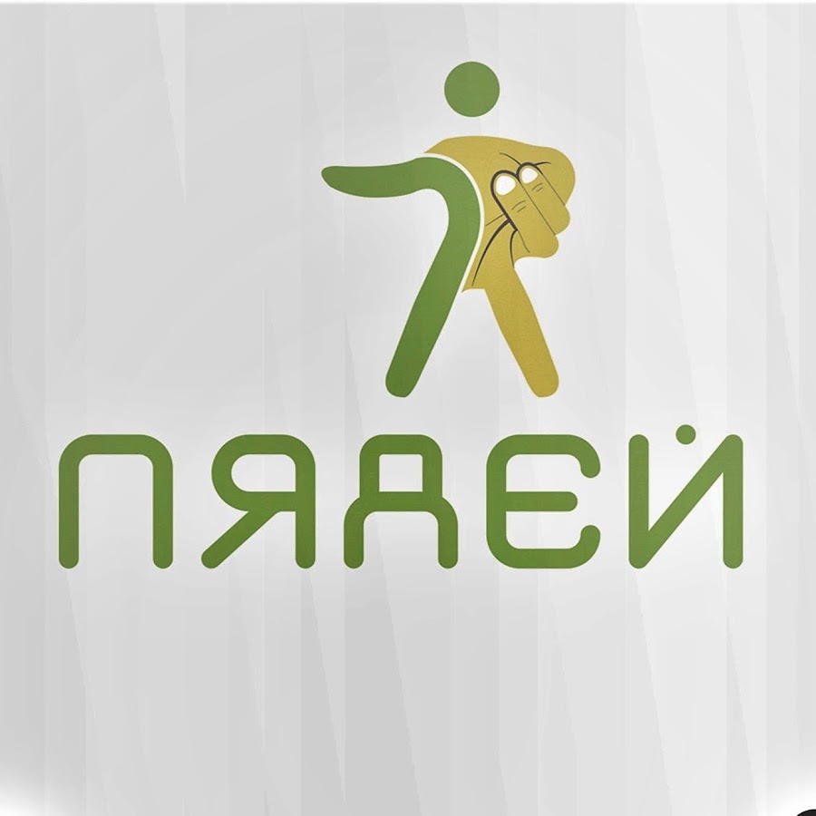 7 Пядей Магазин Официальный Сайт