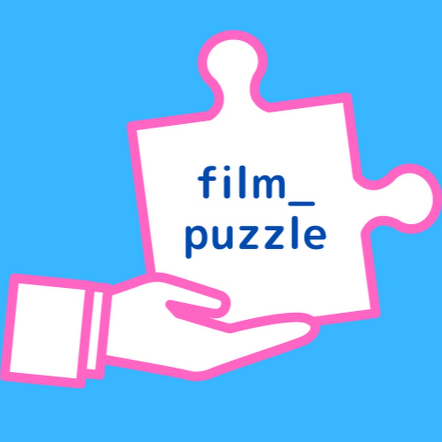 filmpuzzle4 رمز قناة اليوتيوب