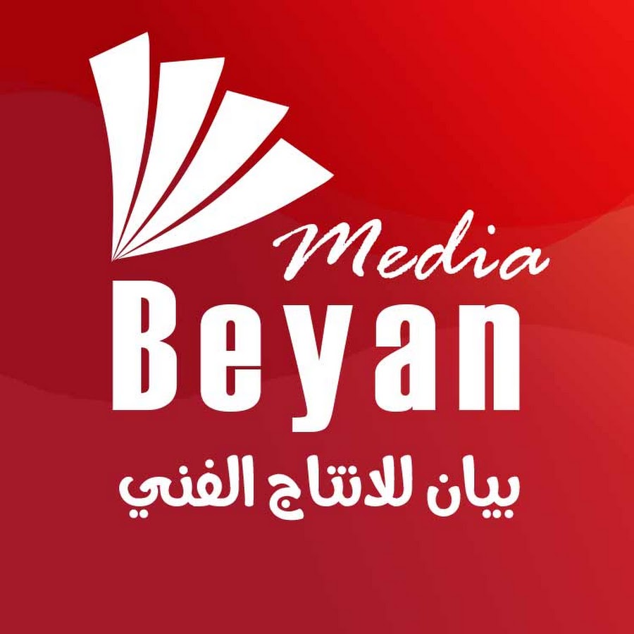 Beyan Media YouTube channel avatar