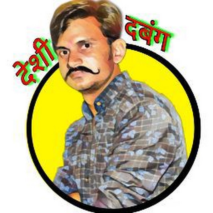 dinesh yadav naraniya YouTube channel avatar
