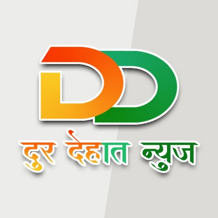 DD Door Dehat News Avatar channel YouTube 