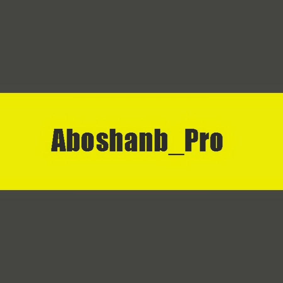 Aboshanb Pro
