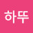 s하뚜