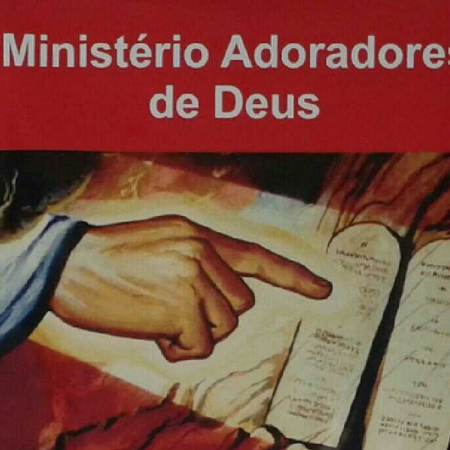 Ministerio Adoradores Do Eterno Аватар канала YouTube