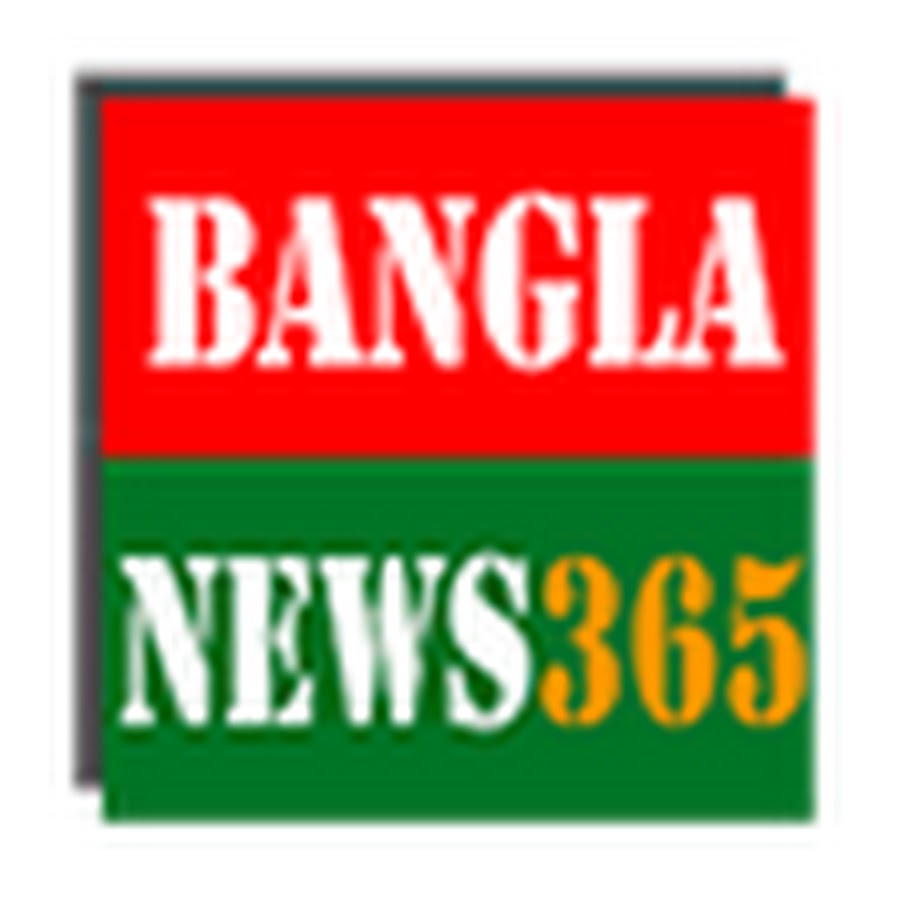 BANGLA NEWS365