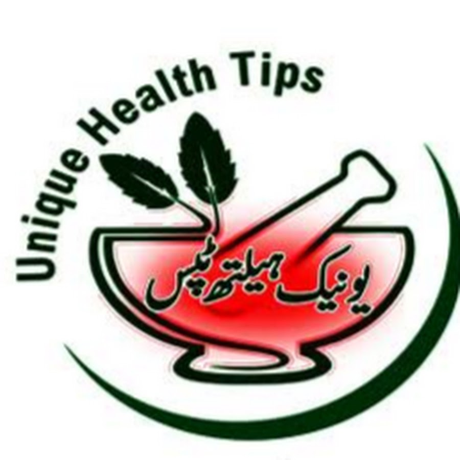 Unique Health Tips رمز قناة اليوتيوب