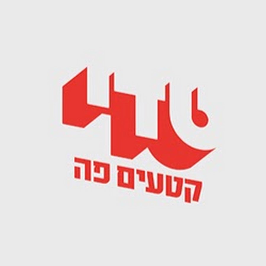 ×¢×¨×•×¥ ×˜×“×™ YouTube channel avatar