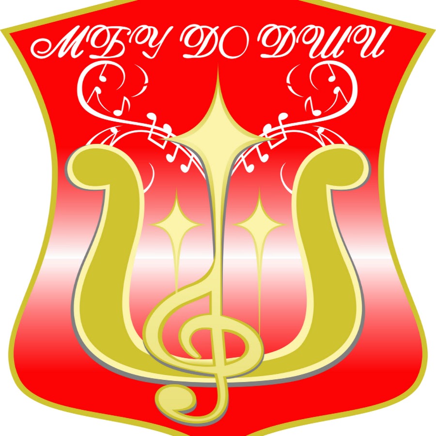 антонова 74 пенза. музыкальная школа краснознаменск. музыкальная школа краснознаменск. краснознаменск музыкальная. жагалау 4-4 астана.