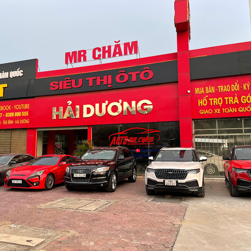 Car News - 網紅的藏寶箱 