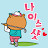 붉은해태