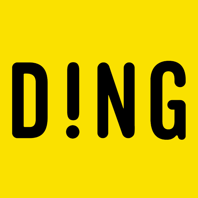 D!NG Net Worth & Earnings (2026)