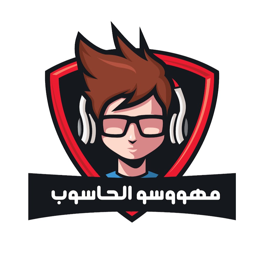 Ù…Ù‡ÙˆÙˆØ³Ùˆ Ø§Ù„Ø­Ø§Ø³ÙˆØ¨ - PC Geeks Awatar kanału YouTube